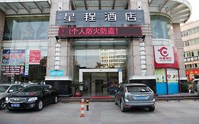 Rundu Hotel Guangzhou